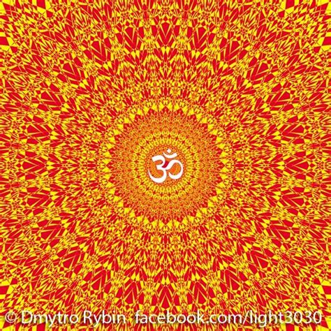 Mandalas With Aum Om Ohm In Center Spiritual Symbol Openwork