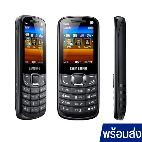 Samsung Hero 3g E3309 แท้100 โทรศัพท์ซัมซุง โทรศัพท์มือถือ ปุ่มกดมือ