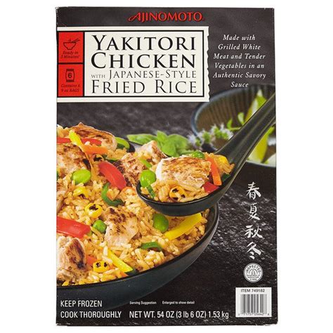 Ajinomoto Yakitori Chicken Fried Rice 54 Oz Costco Food Database
