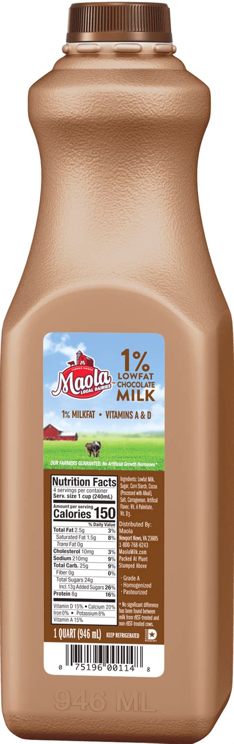 Maola 1 Low Fat Chocolate Milk 1 Quart