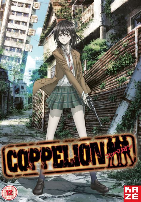 Coppelion Complete Series Collection Subtitled Z2 Anime Boxsets