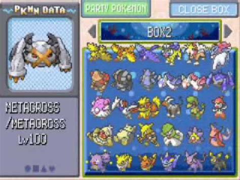 The lavaridge pokémon center is connected to a hot spring, which is what lavaridge town is famous for all over the hoenn region. New Emerald Free File-Shiny Pokemons(Boy) - YouTube