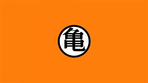 Dragon ball z se déroule cinq ans après le mariage de son goku et de chichi, désormais parents de son gohan 3. Wallpaper : illustration, text, logo, circle, Dragon Ball Z, brand, line, font 1920x1080 ...
