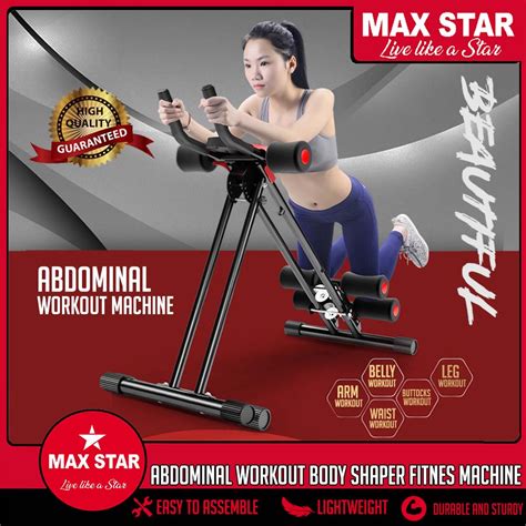 Max Star Abdominal Abdomen Thin Waist Machine Lazy Sports Folding