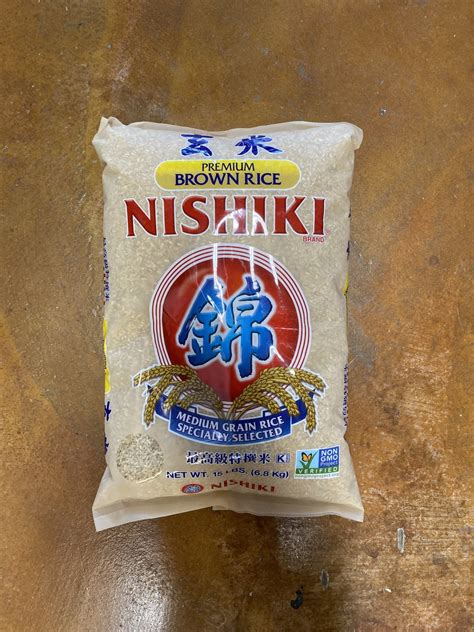 Nishiki Premium Brown Rice 15lb — Eastside Asian Market