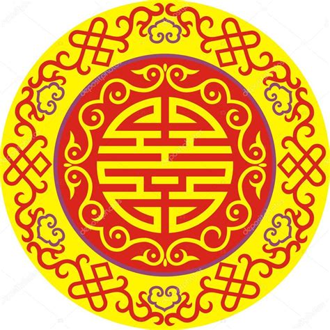 Vector Oriental Chinese Ornament Asian Traditional Pattern Floral