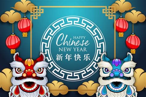 Premium Vector Happy Chinese New Year Illustration