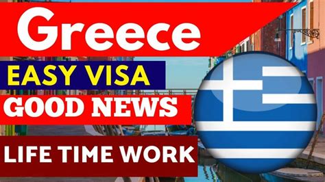 Great Opportunity To Get Greece Visit Visa And Requirements 2018 La Vie
