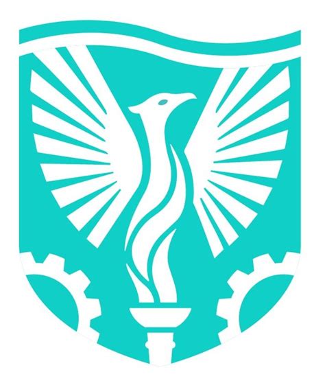 Cropped Uel Logo