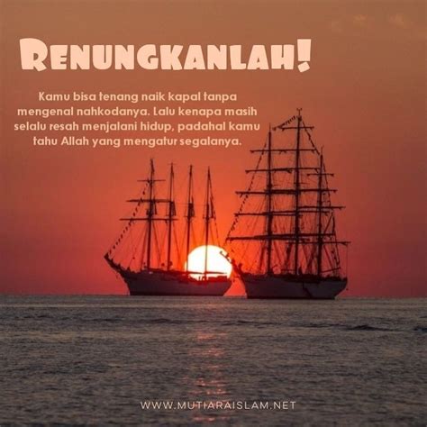 Orang tuaku mengajarkanku kesabaran yang luar biasa, jadi seberat apapun kalau kamu, apa kalimat atau kata kata sabar yang sering kamu ucapkan ketika mendapat cobaan atau masalah hidup? kata bijak islami bergambar nasehat indah | Islamic quotes ...