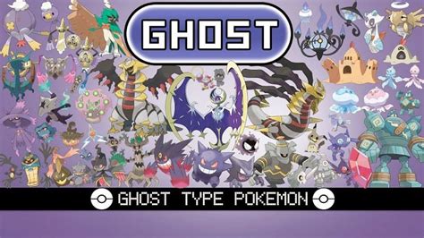 5 Best Ghost Pokemon Of All Time