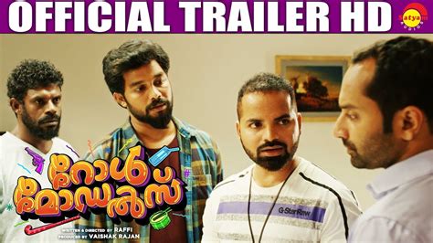 Watch role models malayalam full movie online. Role Models Malayalam Movie Official Trailer ...