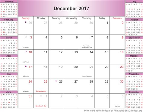 December 2017 Calander Printable Blank
