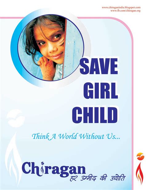 Chiragan चिरागन Save Girl Child Think A World Without Us Campaign