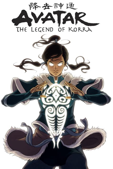 Avatar The Legend Of Korra Sub Indo Only Kslasopa