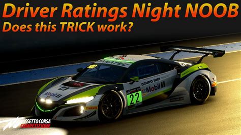 Driver Ratings Does This TRICK Work Assetto Corsa Competizione ACC