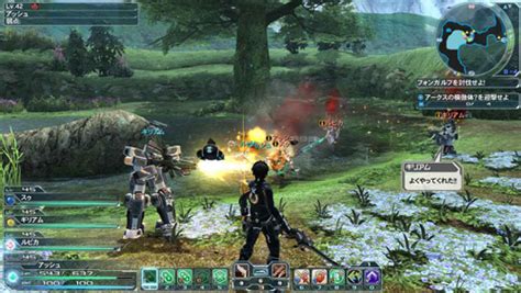 What is the best free mmo? PS Vita MMO Games & MMORPG