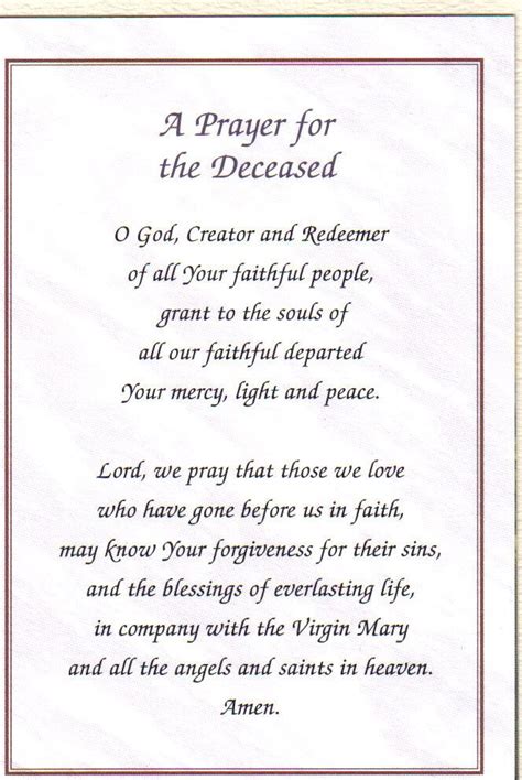 A selection of funeral prayers that are often used at funerals. Catholic funeral Poems