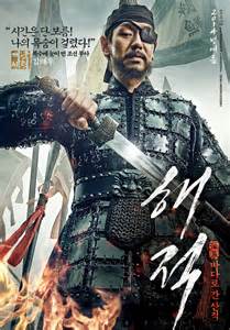 Best korean historical movies | eontalk. Video Added new trailer and character posters for the ...