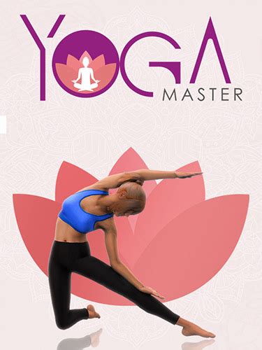 yoga master fitgirl repacks