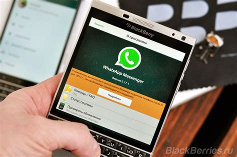 Как установить Whatsapp на Blackberry Passport
