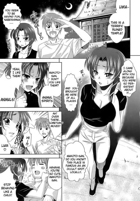 possessed luscious hentai manga and porn