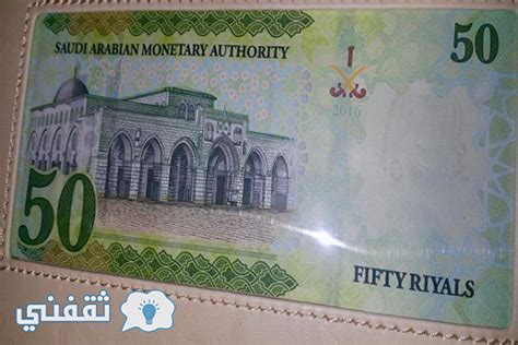 وفقاً للمعايير الإنسانية للأمم المتحدة، حتى إذا كان هناك نقص في الأغذية مع وجود أعداد كبيرة من الأشخاص الذين يفتقرون إلى التغذية، لا يتم الإعلان عن المجاعة إلا عند معايير معينة للوفيات وسوء التغذية والجوع. العملة السعودية الجديدة : صور العملة الجديدة السعودية ...