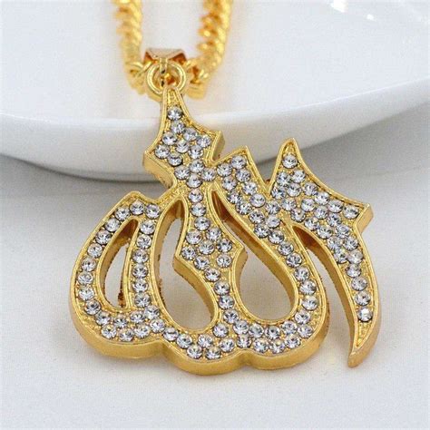 Gold Plated Zirconia Allah Locket Necklace With Chain