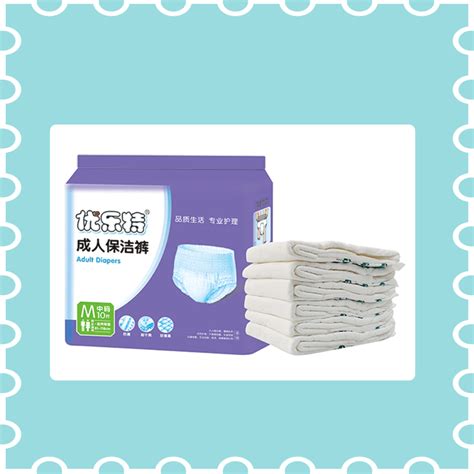 China Fast Delivery Hospital Diapers For Adults Youlete Overnight Adult Diaper Yoho Factory