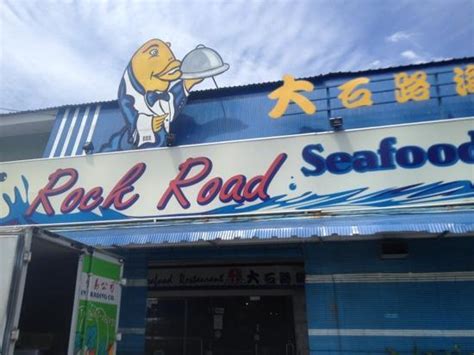 All rights reserved.2016 s.c.lee 2019. Rock Road Seafood Restaurant Entrance - Picture of Rock ...