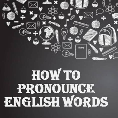 How To Pronounce English Words Youtube