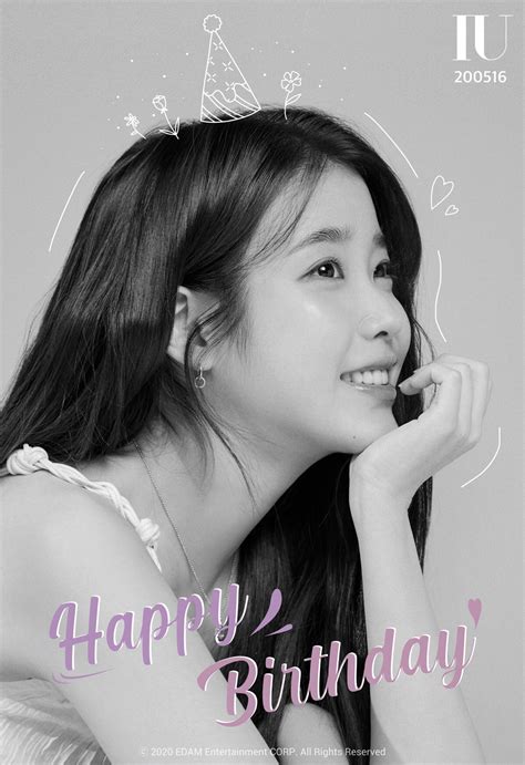 8 Inspirational Iu Lyrics To Celebrate Her 28th Birthday