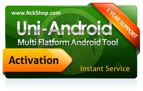 Uni Andriod Tool Activation Uni Android Tool Gsmfastest