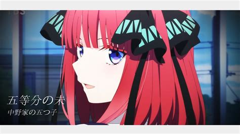 5 Toubun No Hanayome New Anime Opening Full『gotoubun No Mirai』by