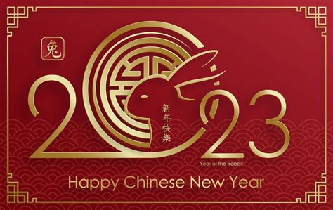 Premium Vector Happy Chinese New Year 2023 Rabbit Zodiac Sign With Gold Paper Cut Art And