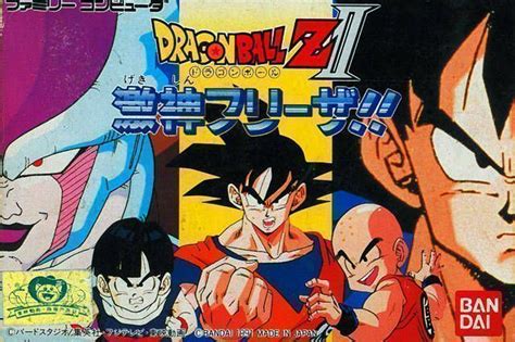 A will use the renzoku energy dan (triple ew) and b will use the super ki blast. Dragon Ball Z 2 - Gekishin Freeza!! hFFE ROM - Nintendo ...
