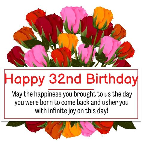 Beautiful Happy 32nd Birthday Cards And Funny Images