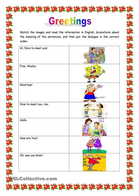 Greetings Kindergarten Worksheets English Worksheets For