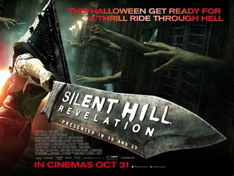 Win A Ps3 With Silent Hill Revelation 3d Ign