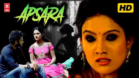 Apsara Full Movie South Indian Movies Dubbed In Hindi South Hindi