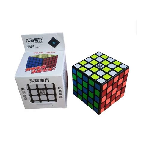 Cubo Rubik 5x5 Moyu Yj Yuchuang Speedcube Negro Generico