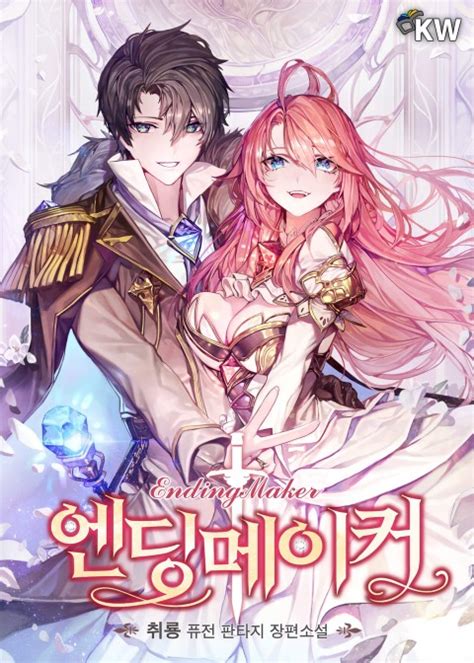 Three years later, she remains angry and alienated from her parents, especially her father… until her mother decides it would be in everyone's best interest if she spent the summer in wilmington with him. Read web novel Ending Maker online free. Fast daily ...