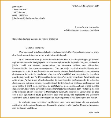It can provide a boost for your resume, but also make up for the structure of a motivational letter. Lettre de motivation pour avs scolaire - laboite-cv.fr