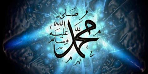 The Amazing Muhammad Saw Voa Islamcom