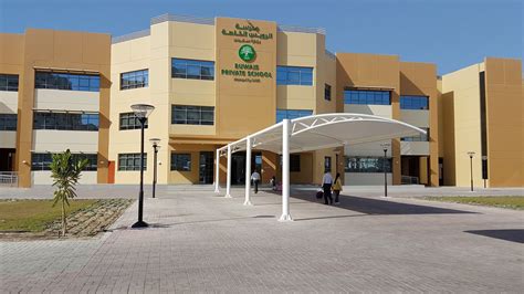 Sabis International School Ruwais Best Sabis Schools Abu Dhabi Uae