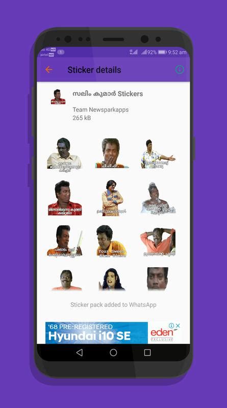 This app is not affiliated nor related with any of the newspapers given here. Malayalam Whatsapp stickers for Android - APK Download