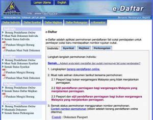 So, how to file income tax? EFiling - LHDN EzHASiL - Digital Mukmin