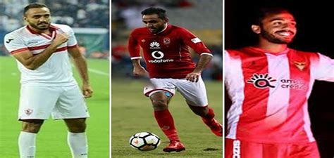 احدث اسعار اشتراك النوادي في مصر 2021 عبر موقع عالم الاسعار ، ومن الجدير بالذكر أنه تم مؤخرا زيادة اسعار اشتراك الأندية الرياضية ، وخاصة نادي الأهلي ونادي الزمالك ونادي سموحة. محمود كهربا لاعب نادى الاهلي - معلومة ثقافية