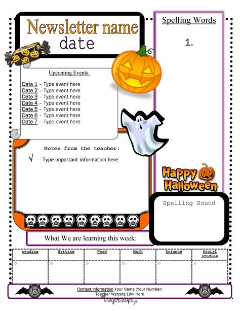 free printable newsletter template for daycares printable templates