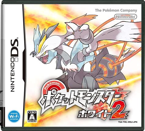 Used Pokemon Ds Game White 2 Japanese Ver Nintendo Cartridge Only Sf